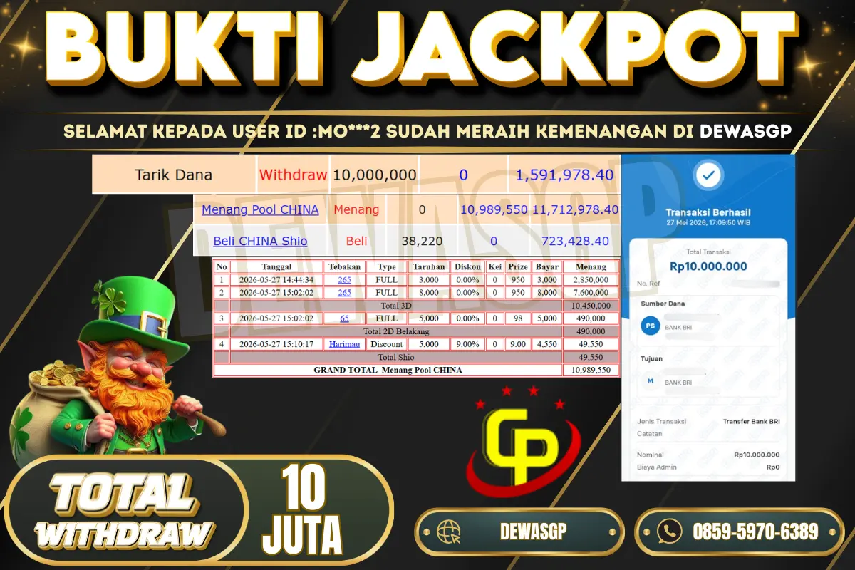Jackpot