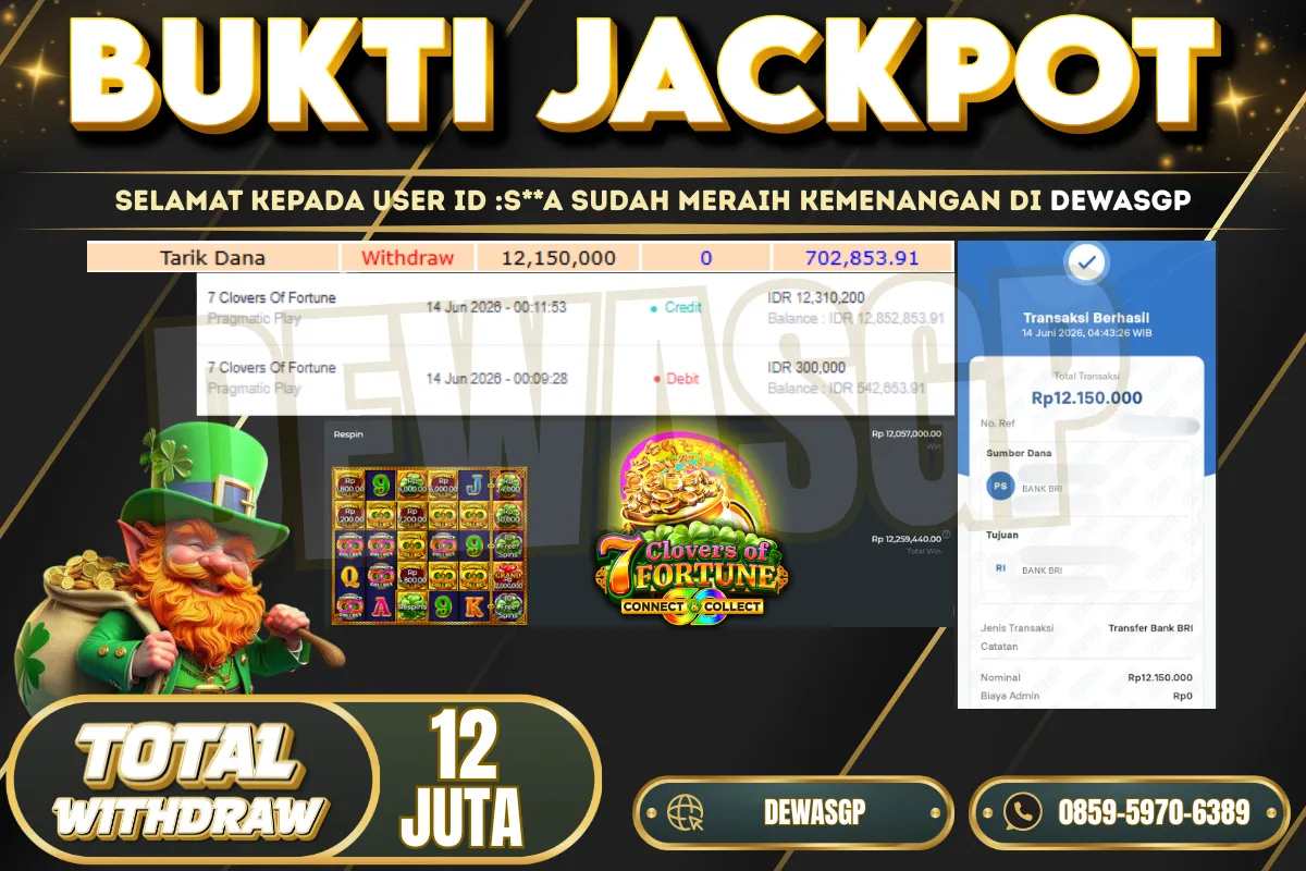 Jackpot
