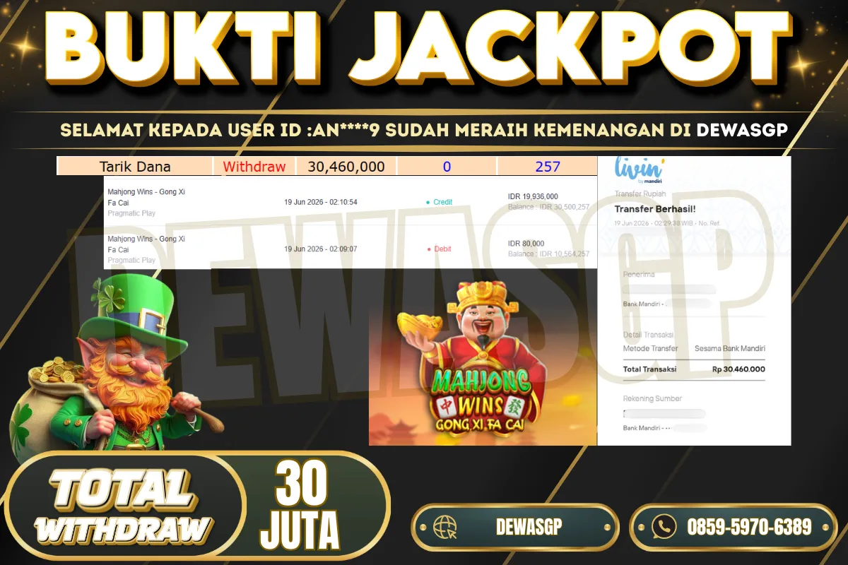 Jackpot