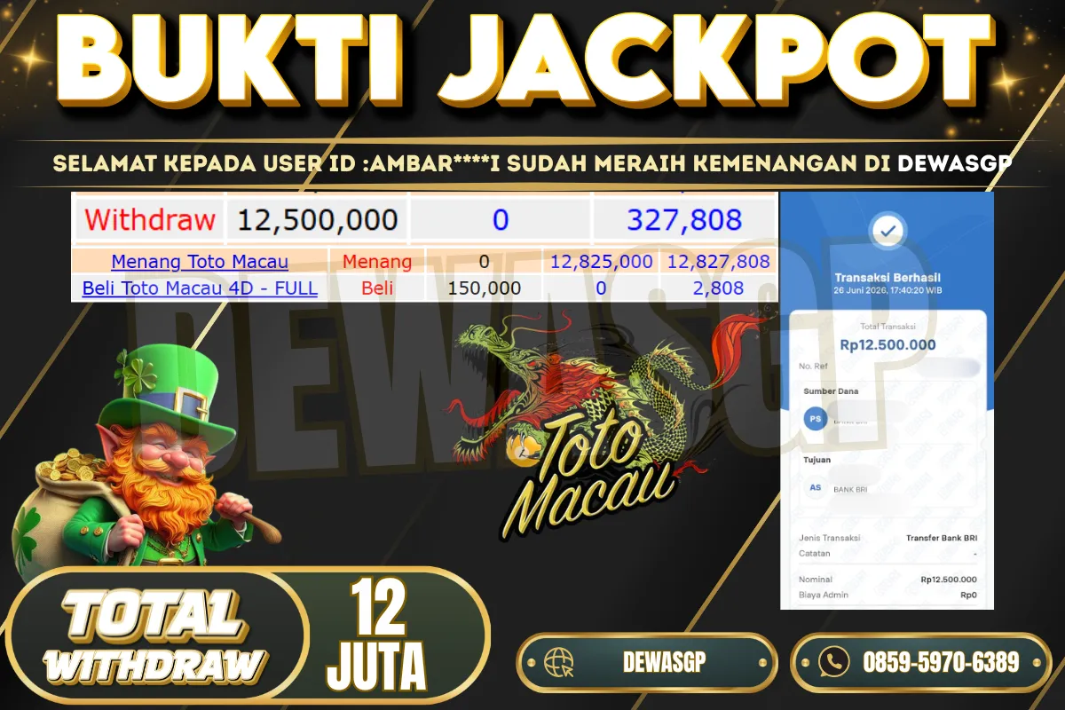 Jackpot