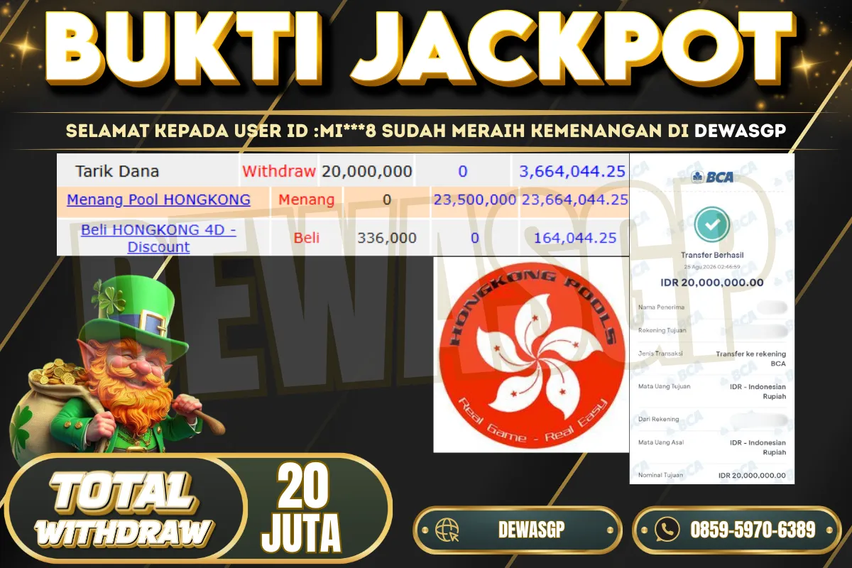 Jackpot